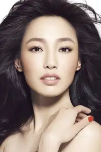 Bai Baihe