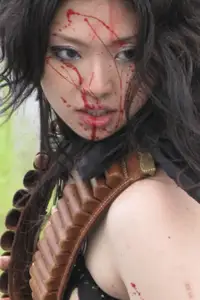Asami