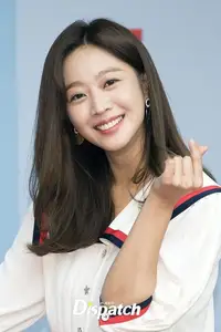 Cho Bo-ah