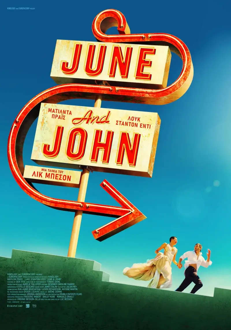 June & John