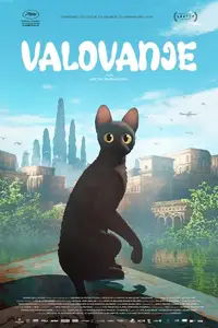 Valovanje