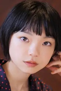古川琴音