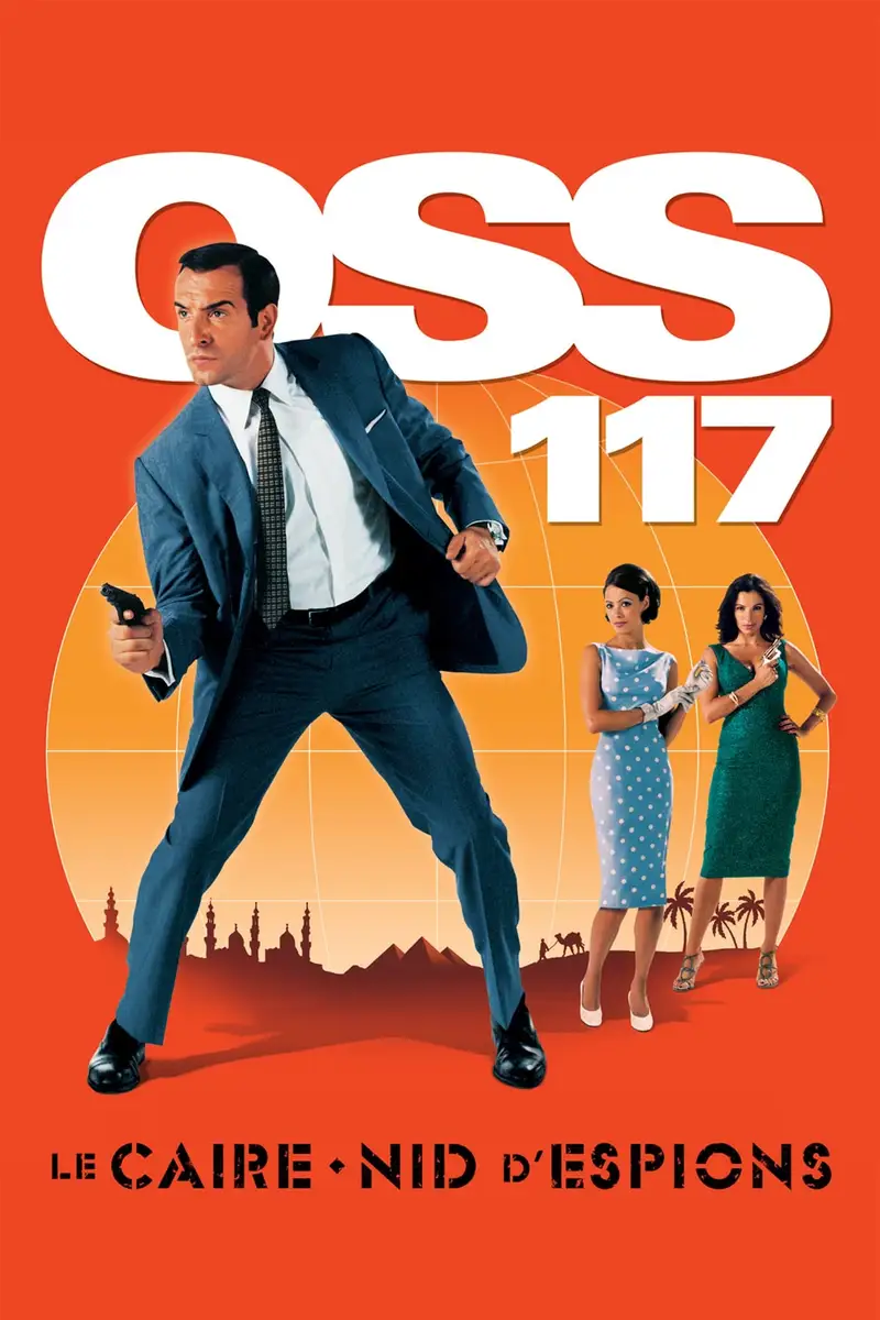 OSS117之开罗谍影