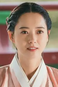 Go Ara