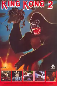 King Kong 2