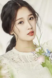 Yu Shuxin