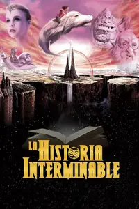 La historia interminable