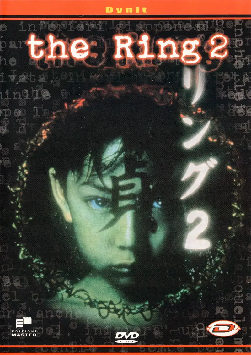 Ring 2