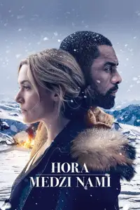 Hora medzi nami