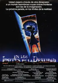 Dimension Desconocida : la pelicula