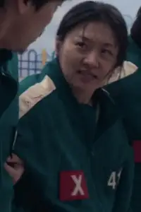 Ko Seo-jeong