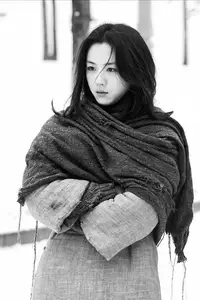 Tang Wei