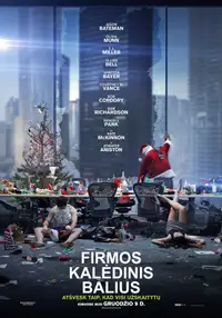 Firmos kalėdinis balius