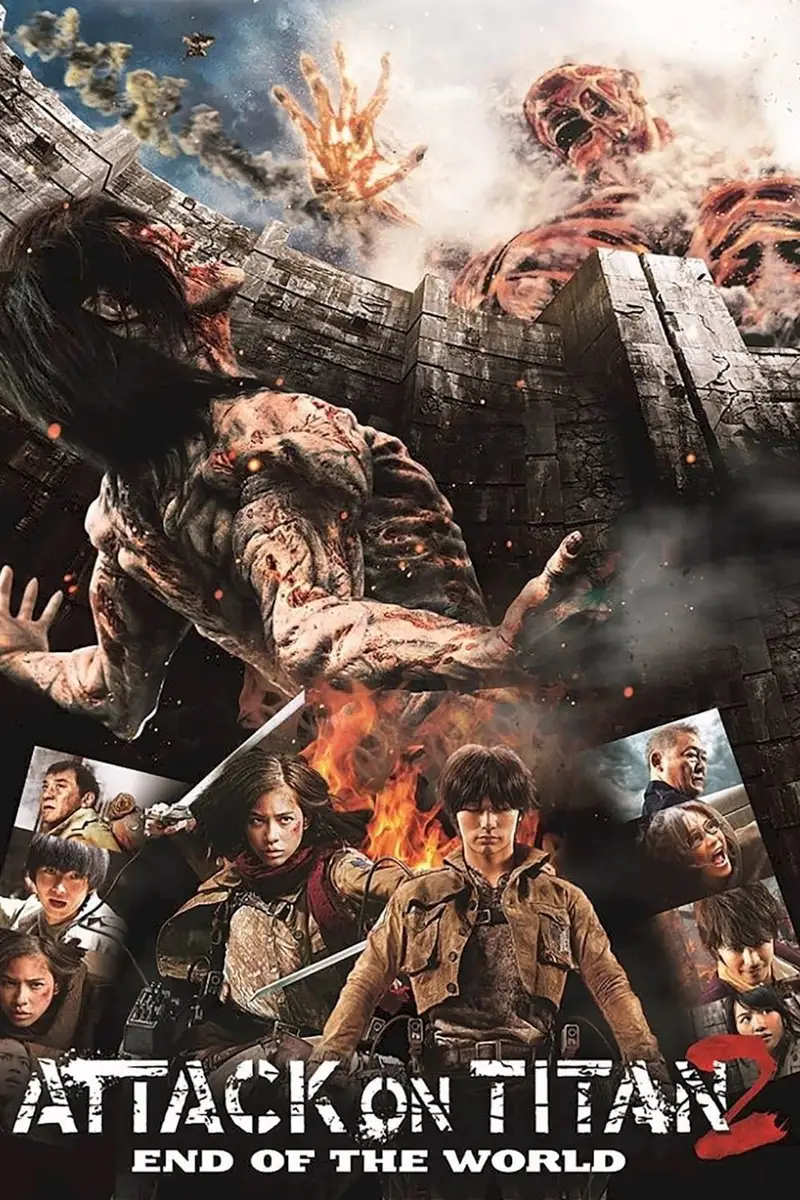 進撃の巨人 ATTACK ON TITAN エンド オブ ザ ワールド