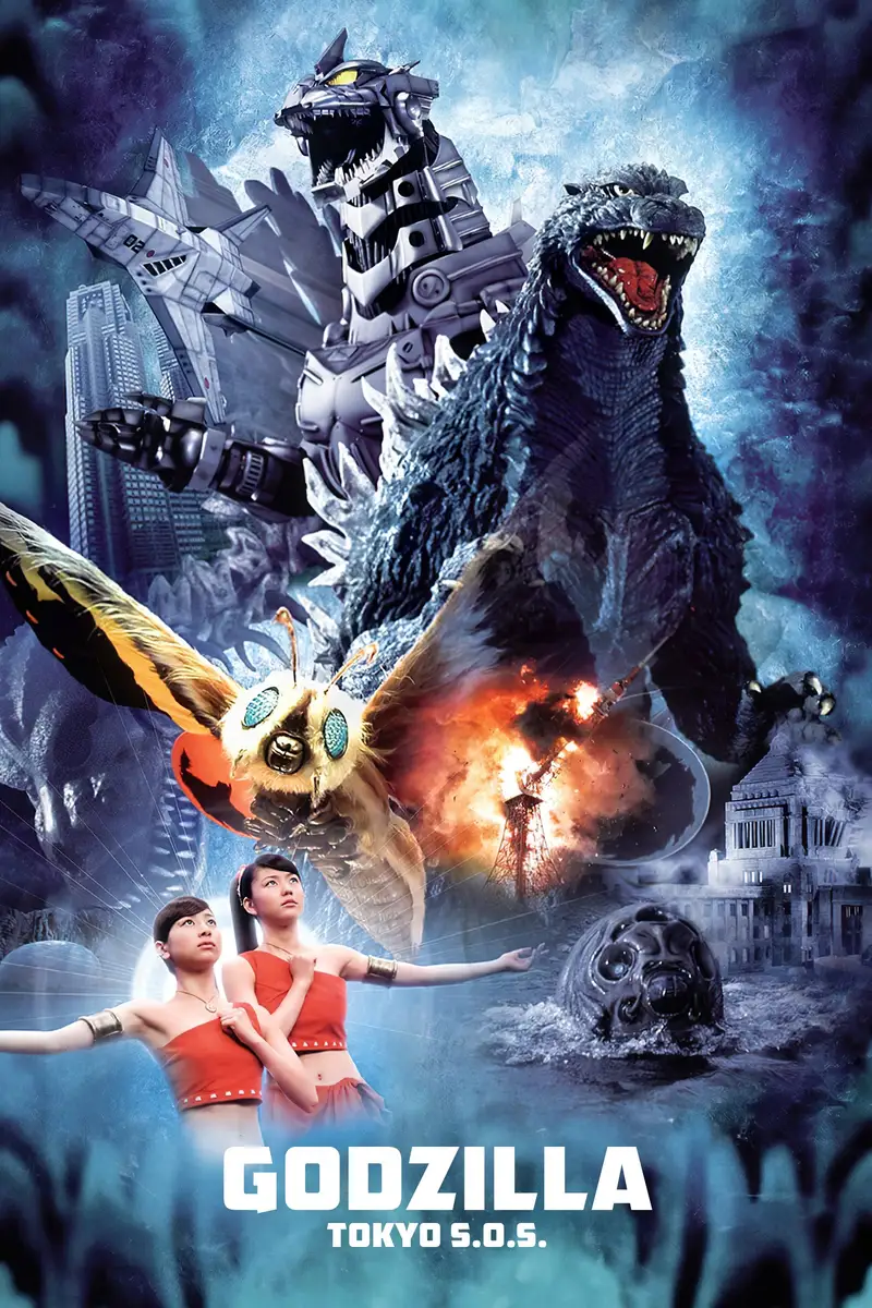 Godzilla: S.O.S. dla Tokio