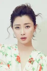 Yin Tao