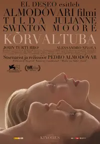 Kõrvaltuba