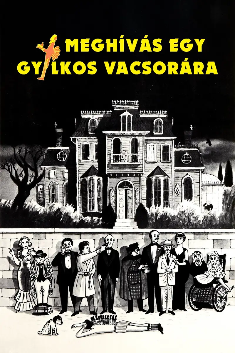 Meghívás egy gyilkos vacsorára