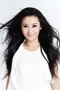 Miao Pu