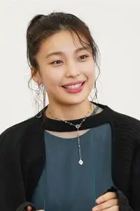 Haruka Imou