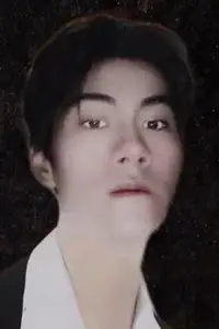 丘统览