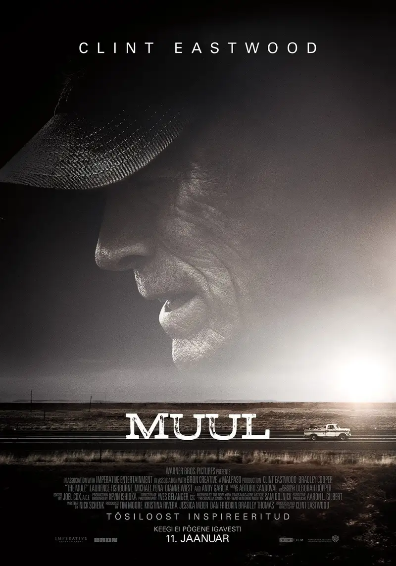 Muul