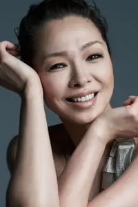 Ayako Kawahara