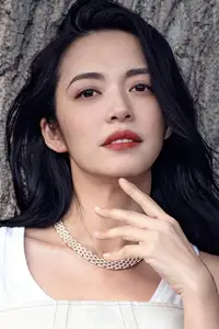 Yao Chen