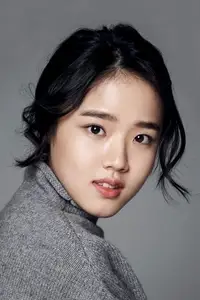 김향기
