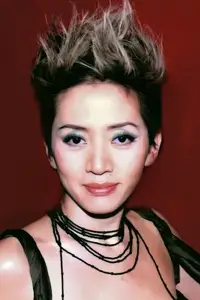 Anita Mui