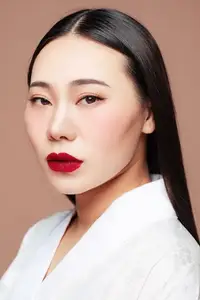 Ян Гэ