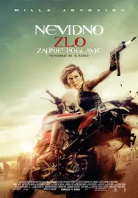 Nevidno zlo: Zadnje poglavje