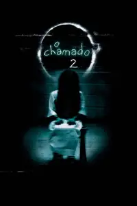 The Ring 2 - O Aviso