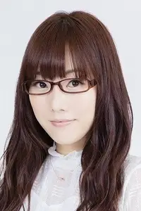 Jú Ajase