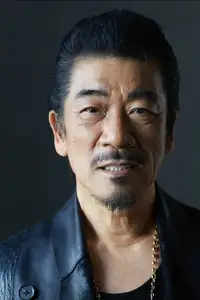 宇崎竜童