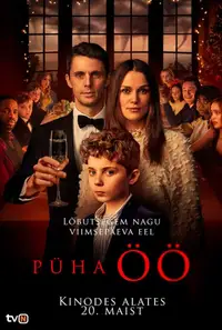 Püha öö