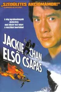 Első csapás