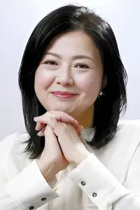 药师丸博子