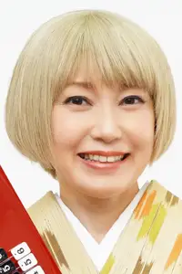 Vanilla Yamazaki