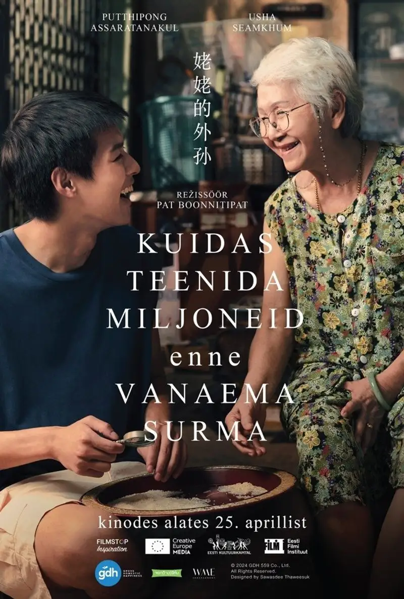 Kuidas teenida miljoneid enne vanaema surma