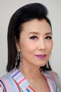 汪明荃
