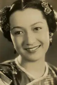 原节子