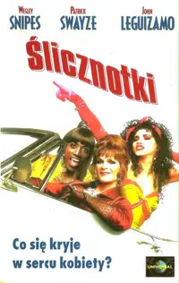 Ślicznotki