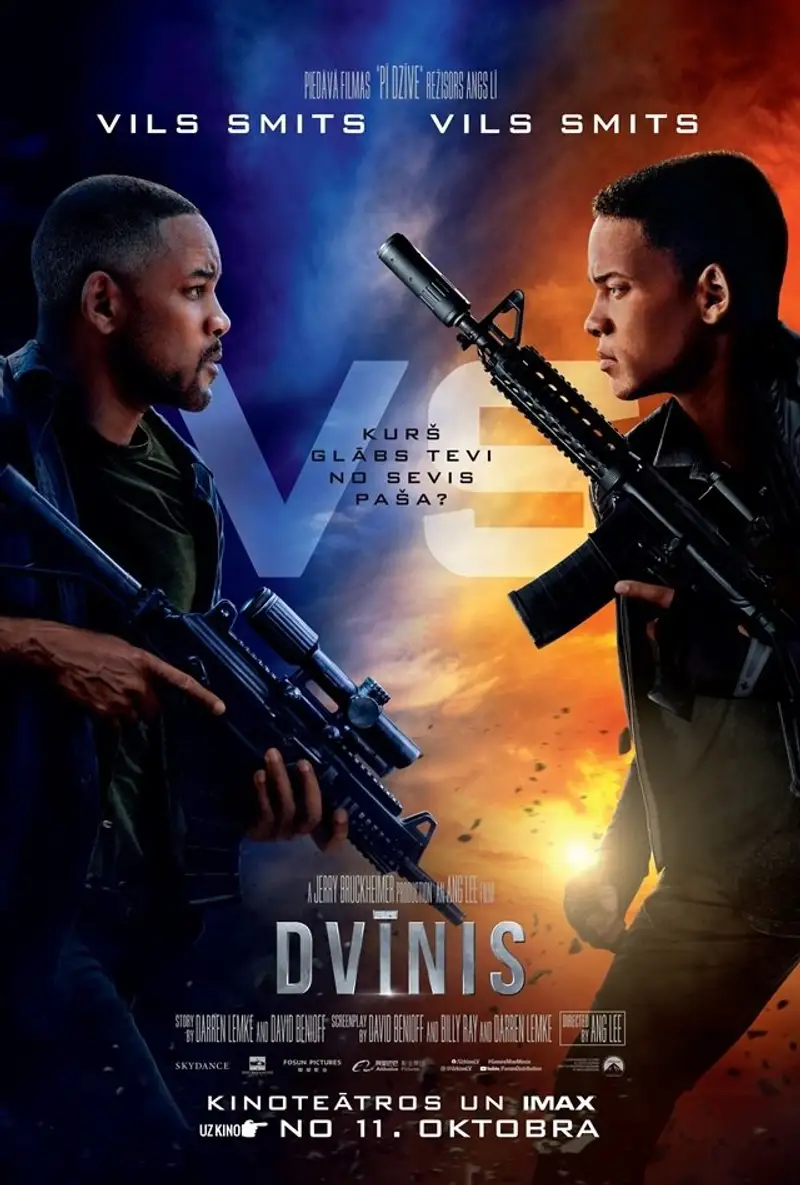 Dvīnis