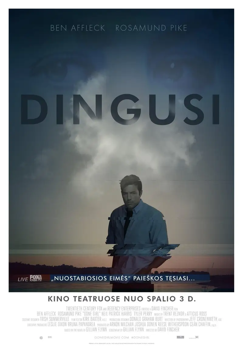 Dingusi