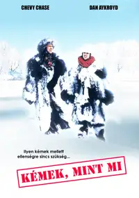 Kémek, mint mi