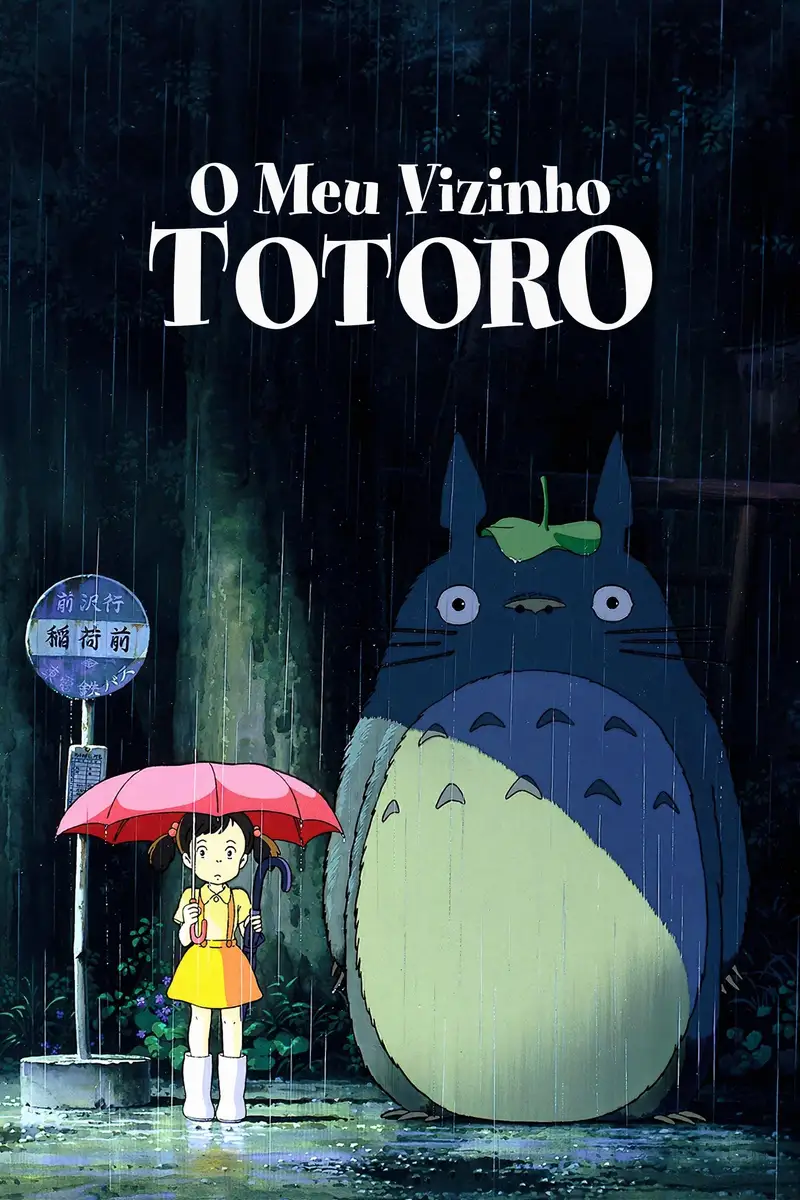 O Meu Vizinho Totoro