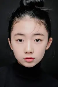 Ryu Ji-an