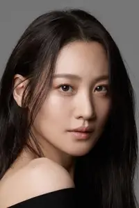金秀贤