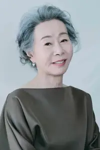 Youn Yuh-jung